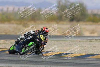 media/Mar-23-2025-CVMA (Sun) [[674f32b282]]/Race 4-Amateur Supersport MW/
